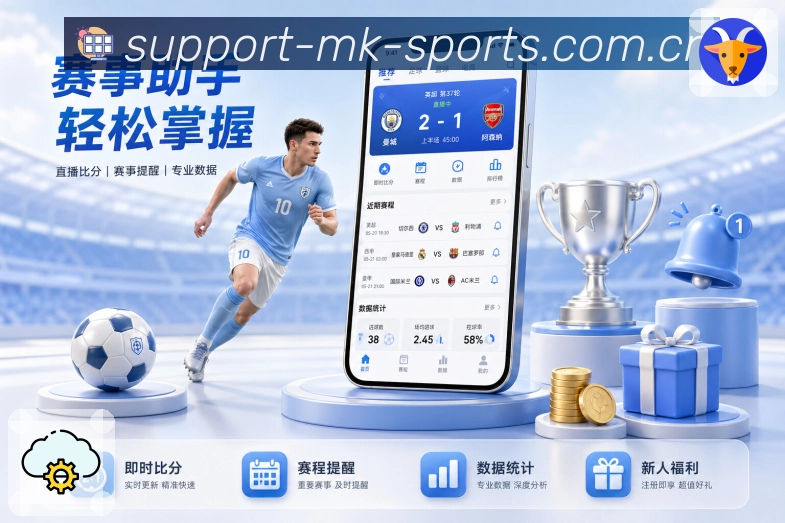 娱乐平台展示